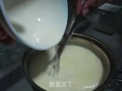 Make Caramel ice cream step 2