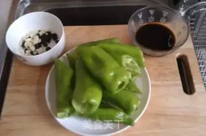 Make Skin peppers step 0