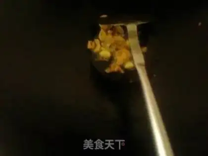 Make Red roast cheese step 4