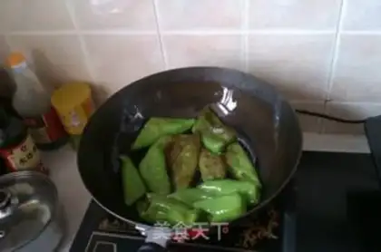 Make Skin peppers step 1