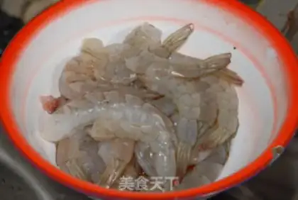 Make Curry seafood step 2