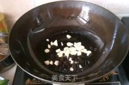Make Skin peppers step 2
