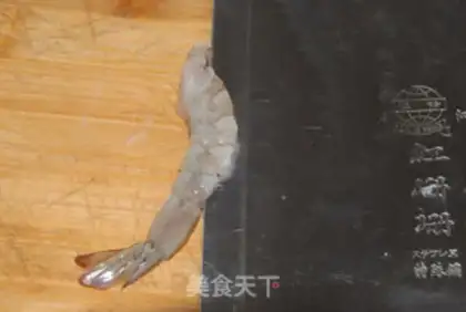Make Curry seafood step 3
