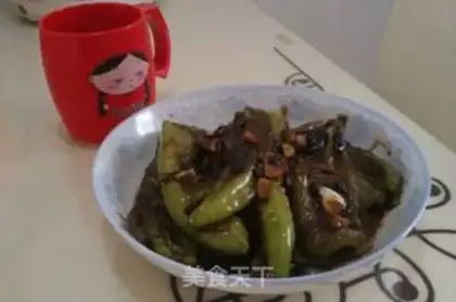 Make Skin peppers step 4
