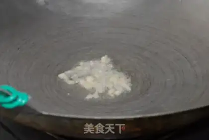 Make Curry seafood step 5