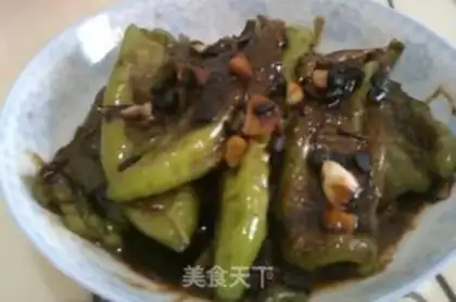 Make Skin peppers step 5