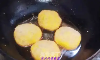Make Pumpkin step 4