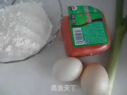 Make Ham eggcake step 0