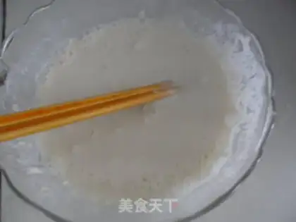 Make Ham eggcake step 1
