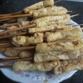Make Roasted tofu step 2