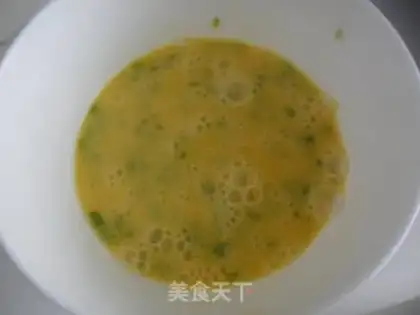 Make Ham eggcake step 2