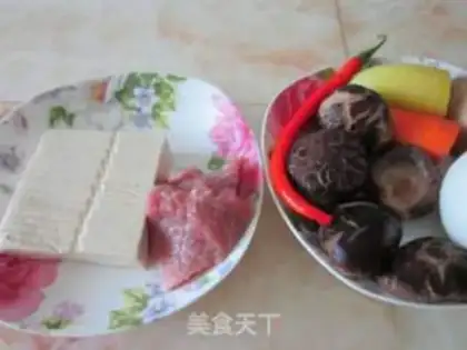Make Tofu with mushrooms step 0