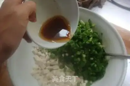 Make Tofu onions step 5