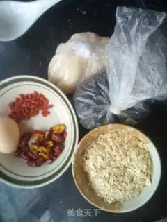 Make Red-tree porridge step 1