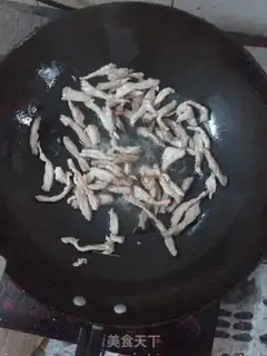 Make Spam carrots step 2