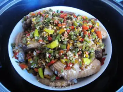 Make Piper chicken wings step 4