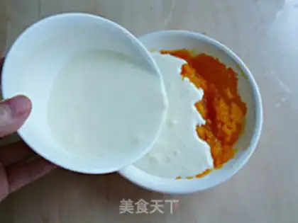 Make Pumpkin caramel pudding step 6