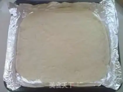 Make Shrimp ham bacon pizza step 10