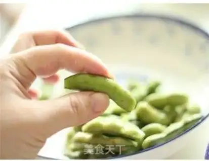 Make Salt-water beans step 0