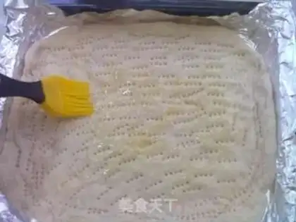 Make Shrimp ham bacon pizza step 13