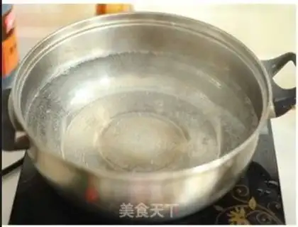 Make Salt-water beans step 1