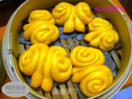 Make Pumpkin butterflies step 14