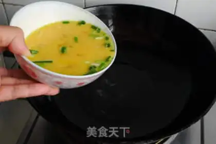 Make Rice eggs with chili step 6