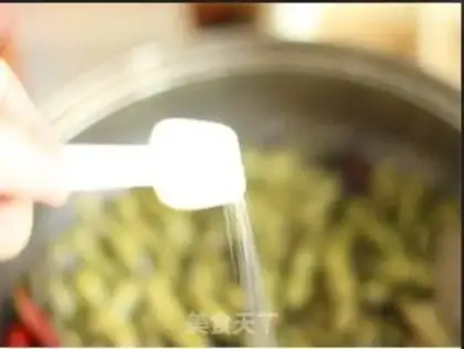 Make Salt-water beans step 4