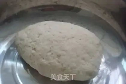Make Northwestern bitter bean pie step 0