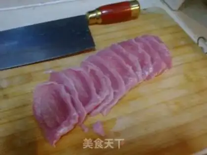 Make Pork step 0