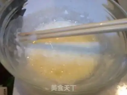 Make Pork step 1