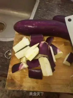 Make Kill the eggplant step 0