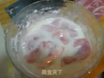 Make Pork step 2