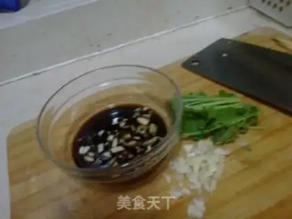 Make Pork step 3