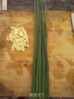 Make Kill the eggplant step 2