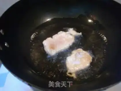 Make Pork step 4