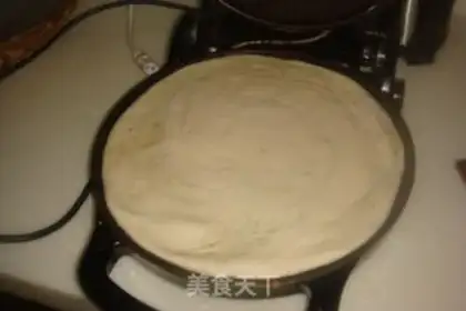 Make Northwestern bitter bean pie step 7