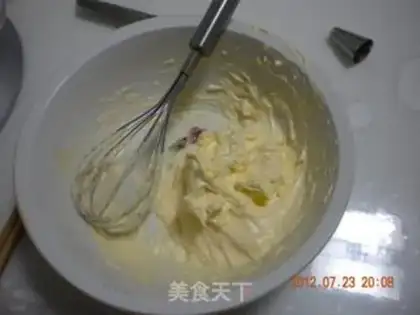 Make Cookie step 1