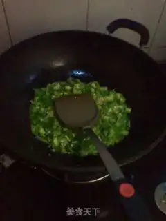 Make Kill the eggplant step 5