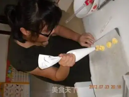 Make Cookie step 2