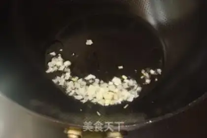 Make Tomato mashed tofu step 2