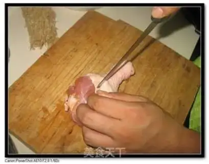 Make Chicken leg rice step 1