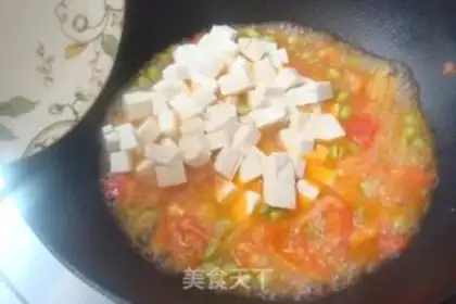 Make Tomato mashed tofu step 6