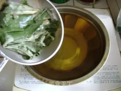 Make Ha-ha-ha step 3