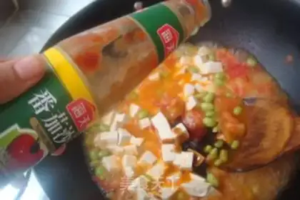 Make Tomato mashed tofu step 7