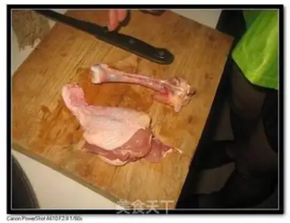 Make Chicken leg rice step 3