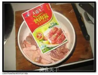 Make Chicken leg rice step 8