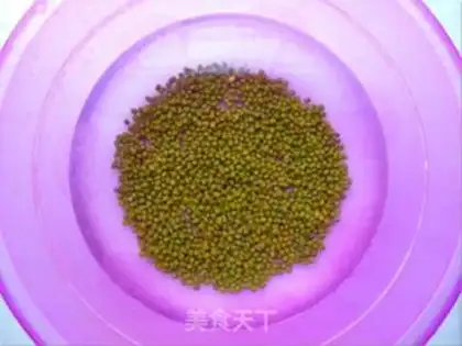 Make Green bean sand step 0