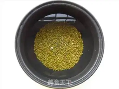 Make Green bean sand step 1