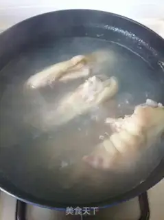 Make Fish hooves step 1